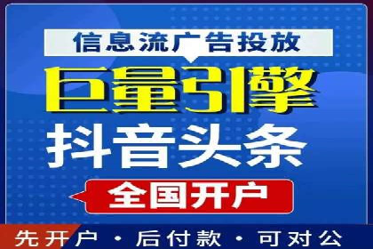 sem托管服务实战案例：精准定位，广告投放效果显著