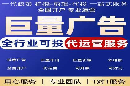 微信信息流品牌推广策略解析